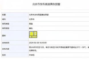 ?你也来闹场子？富勒姆0-1曼联后，5轮狂进17个球，连续两场5-0