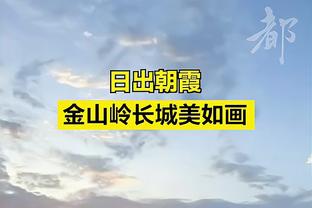 曼城近5次联赛夺冠，3次在自然年终时落后，最终逆袭登顶